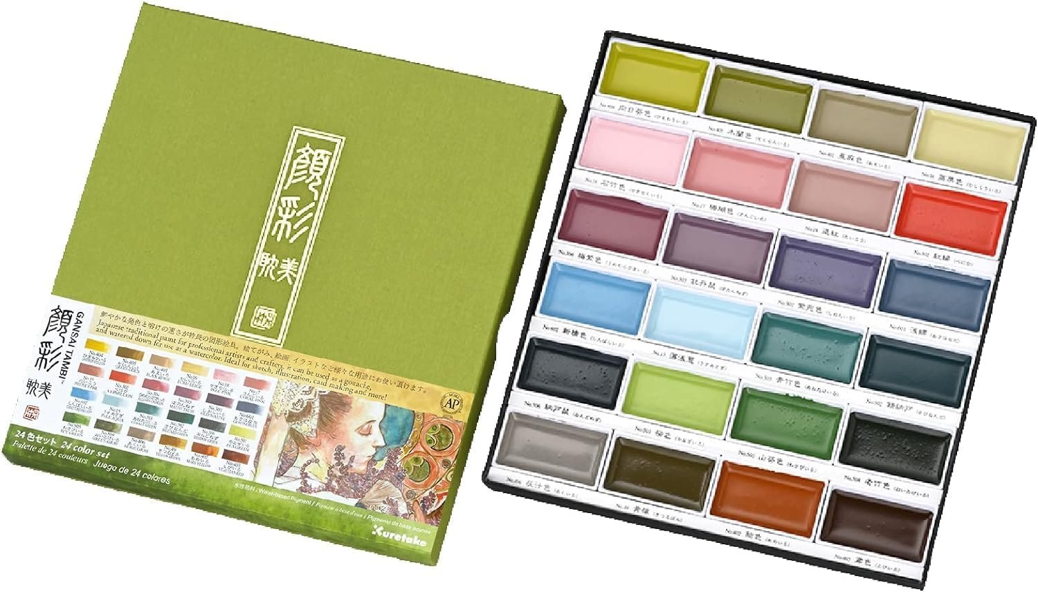 Kuretake GANSAI TAMBI Watercolor Paint Set 24 Colors II – Art Nouveau, Professional-Quality Art Supplies for Artists Adult Painting Sketching, Non-Toxic, Made in Japan