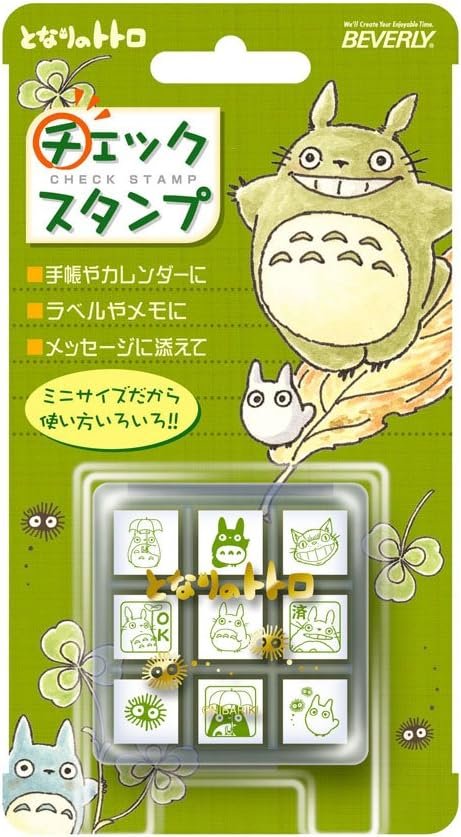 Studio Ghibli My Neighbor Totoro Mini Rubber Stamp Set (x9 Stamps) (Japan Import)