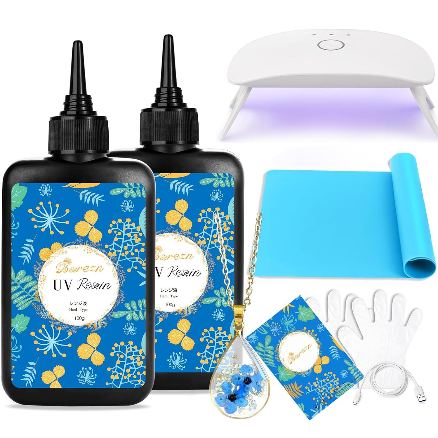 Bsrezn 200g UV Resin Kit with Light, Clear UV Epoxy Resin Cure for Jewelry