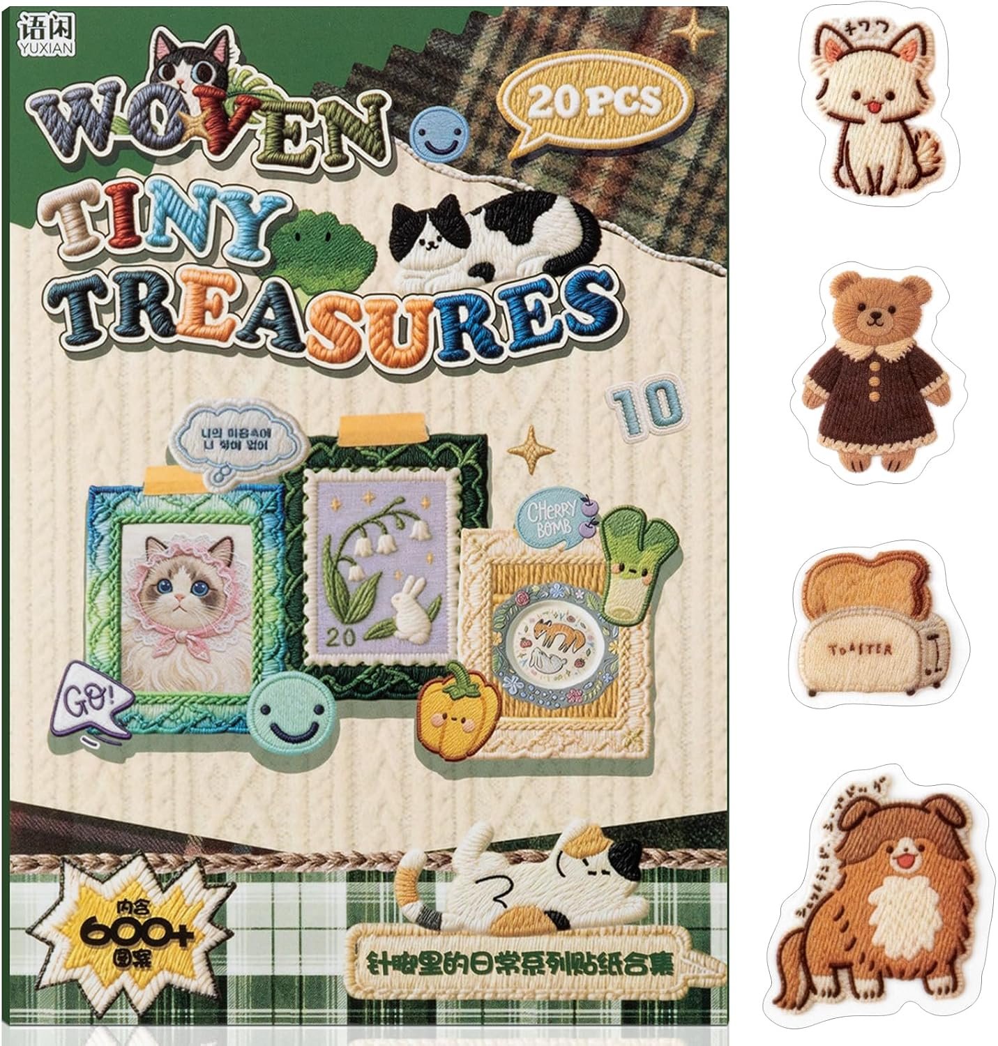 Sticker Scrapbooking Supplies for Junk Journal, 20 Sheets PET Stickers – Vintage Journaling Stickers(TZ-016-006)