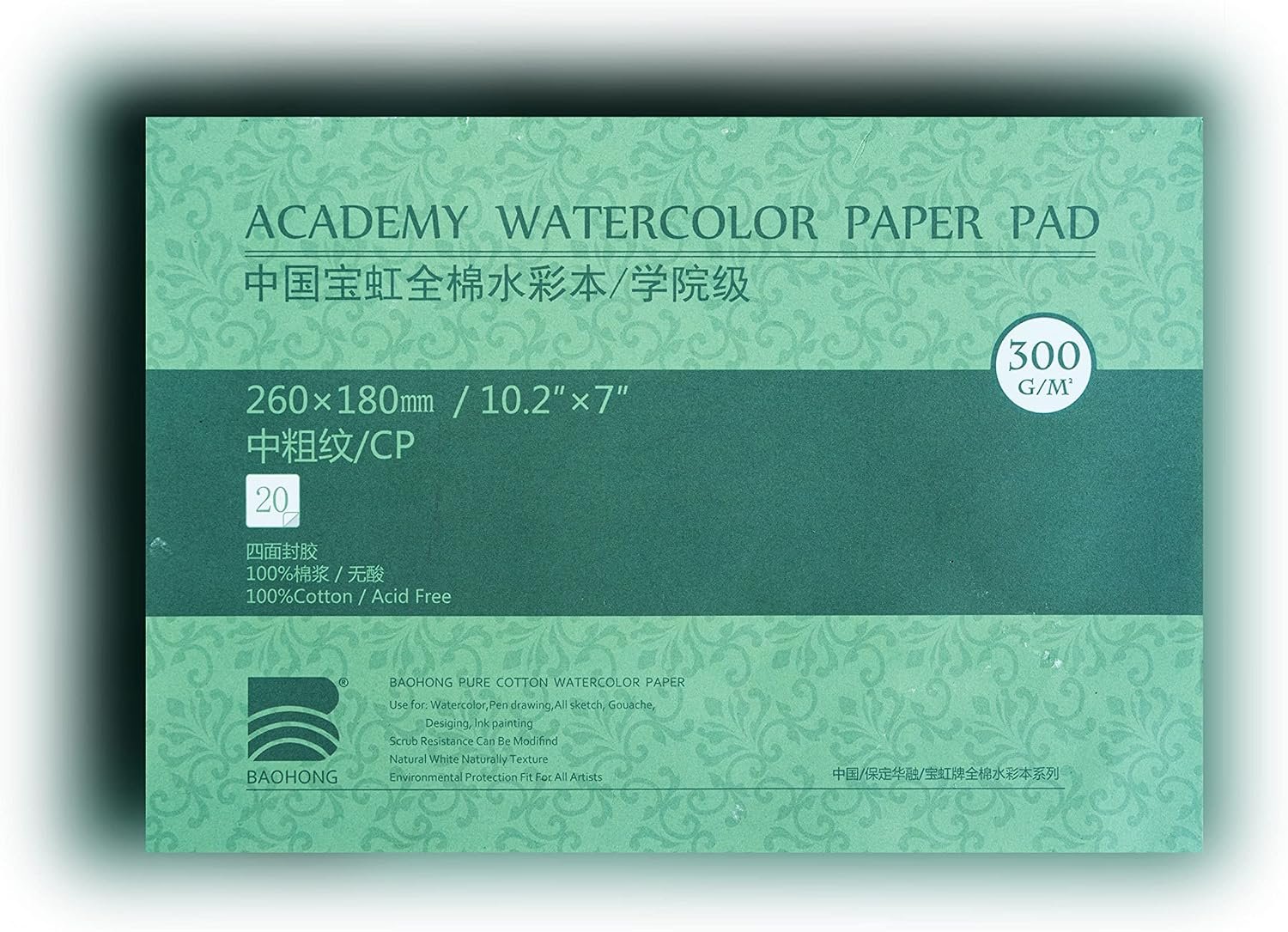 BAOHONG Academy Grade Watercolor Block, 100% Cotton, Acid-Free, 140LB/300GSM, Cold Press Textured, 20 Sheets per Block (Cold Press 7″ X10.2“)